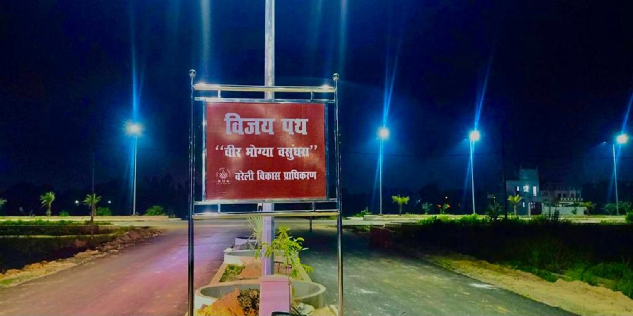 photo gallery slide4